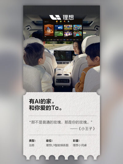 尊龙网站社区_尊龙网站汽车